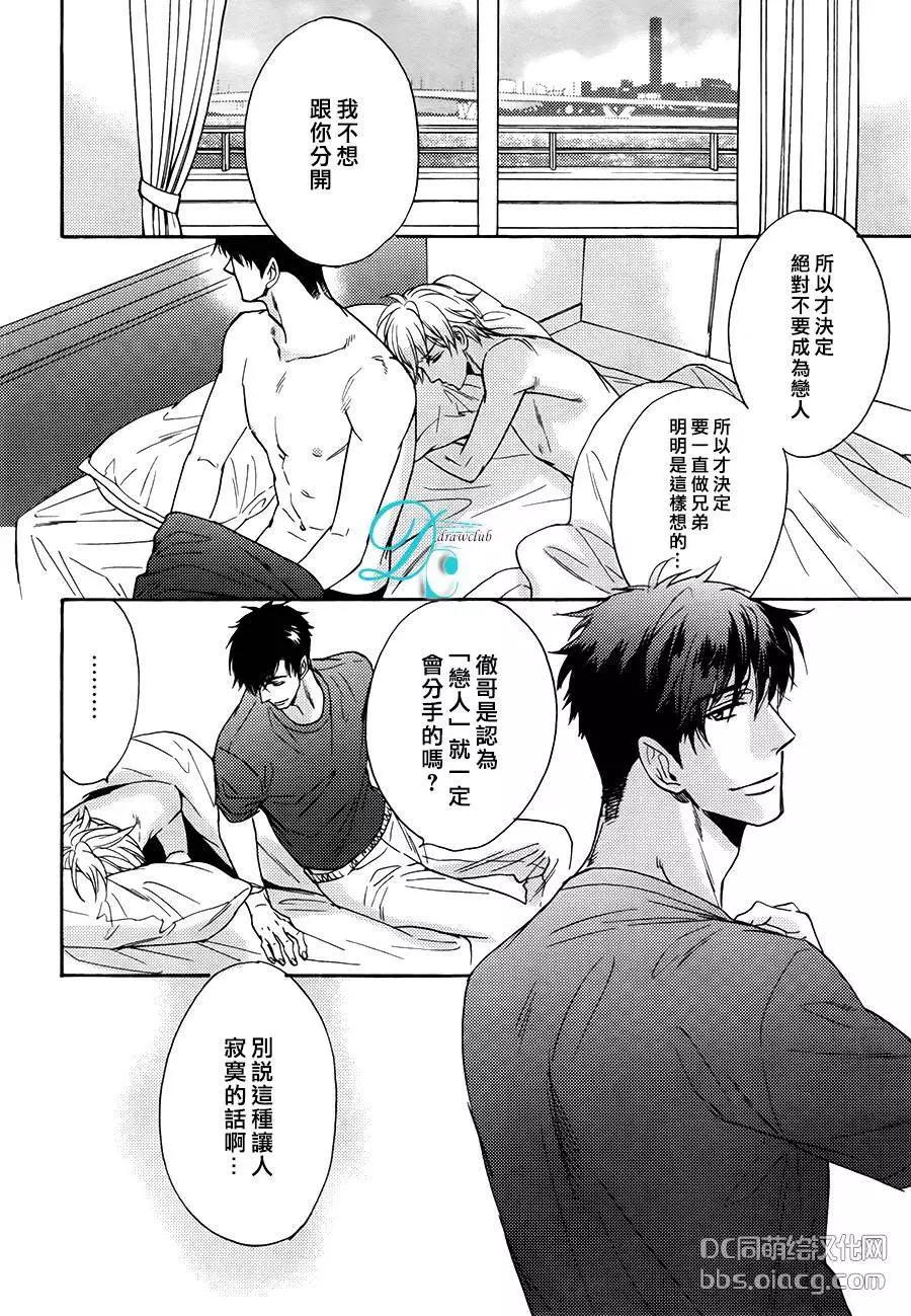 新篇0223