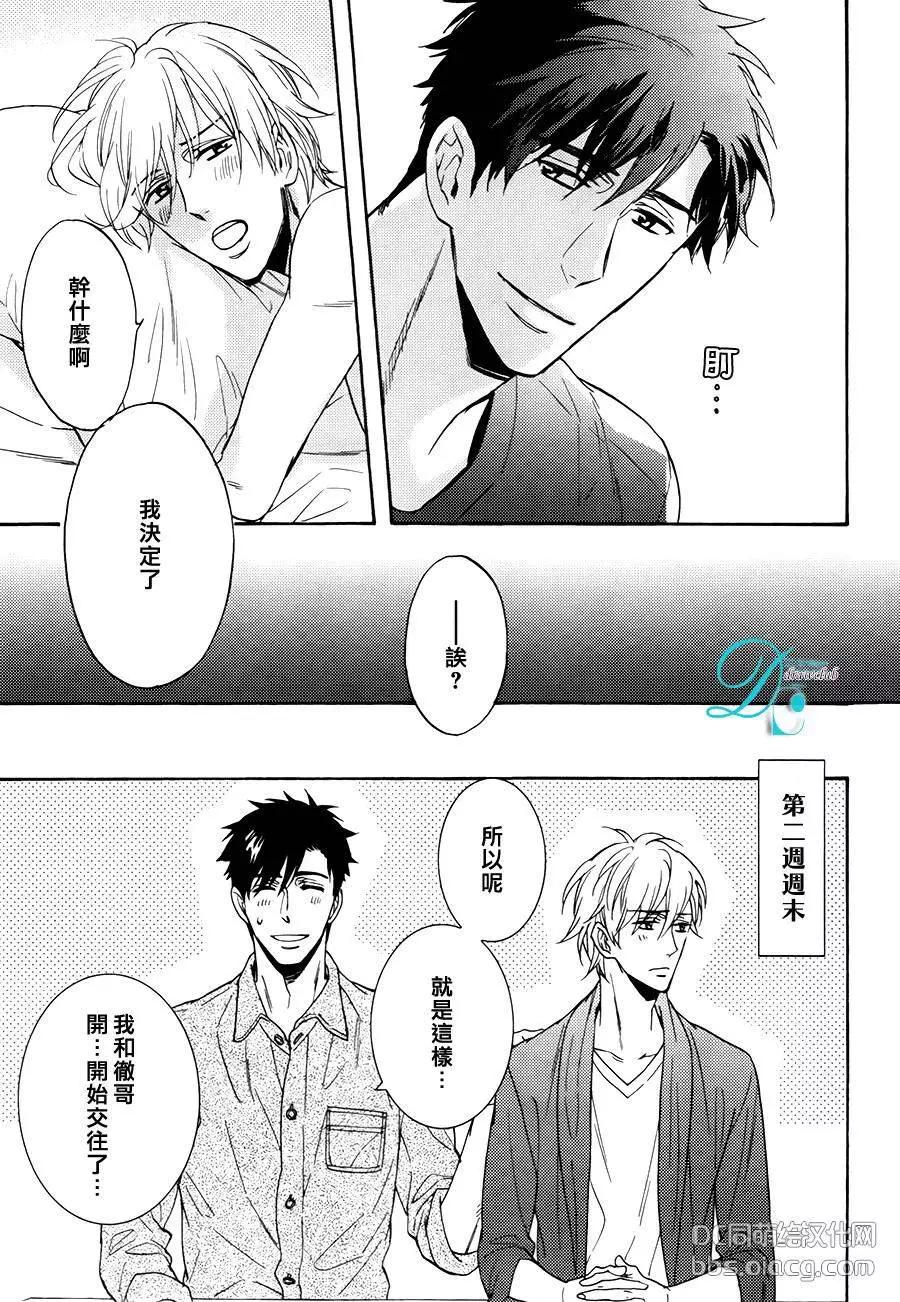 新篇0224
