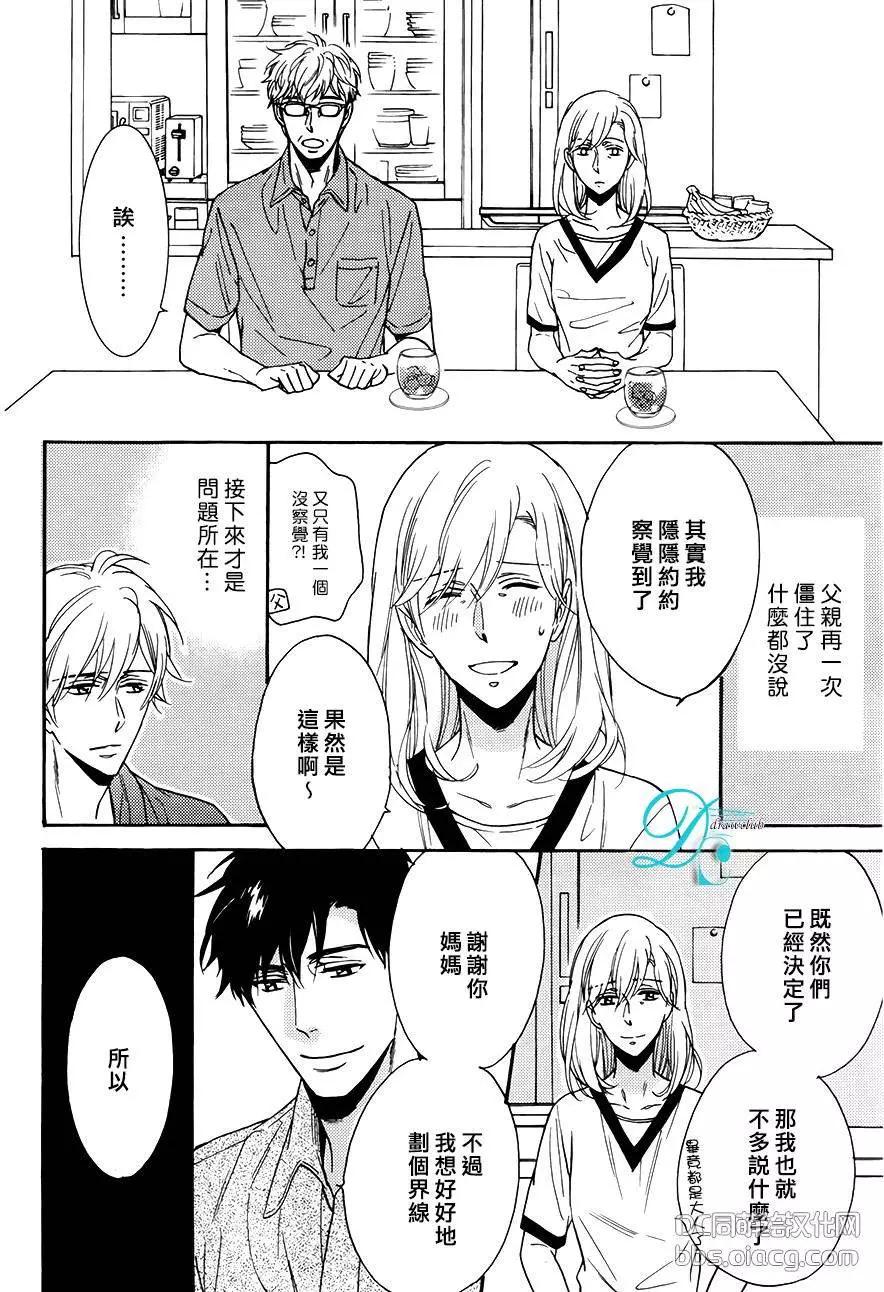 新篇0225