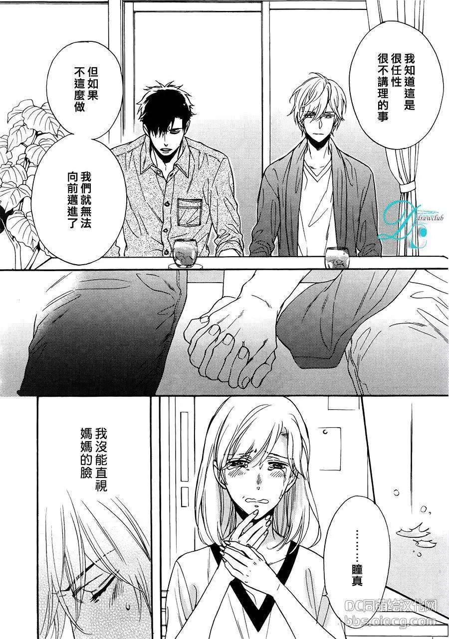 新篇0227