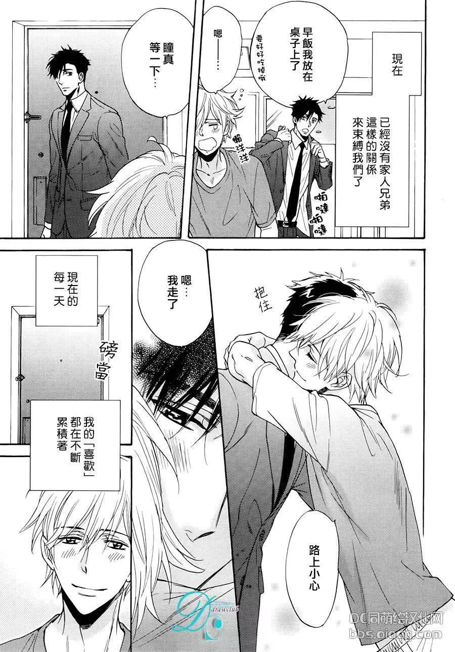 新篇0230