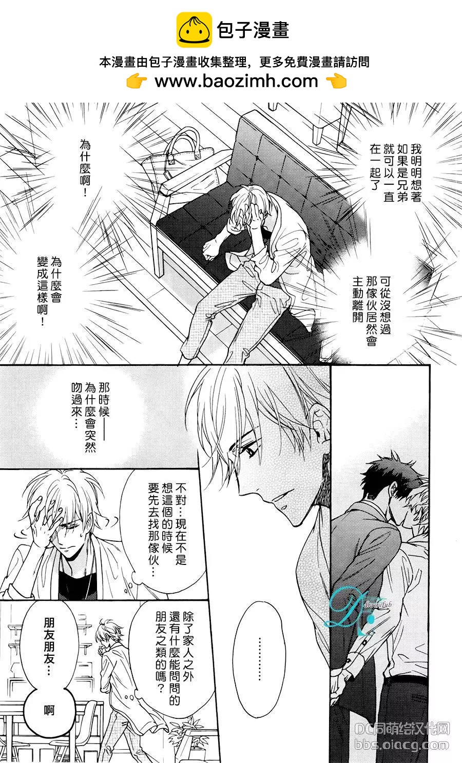 新篇024
