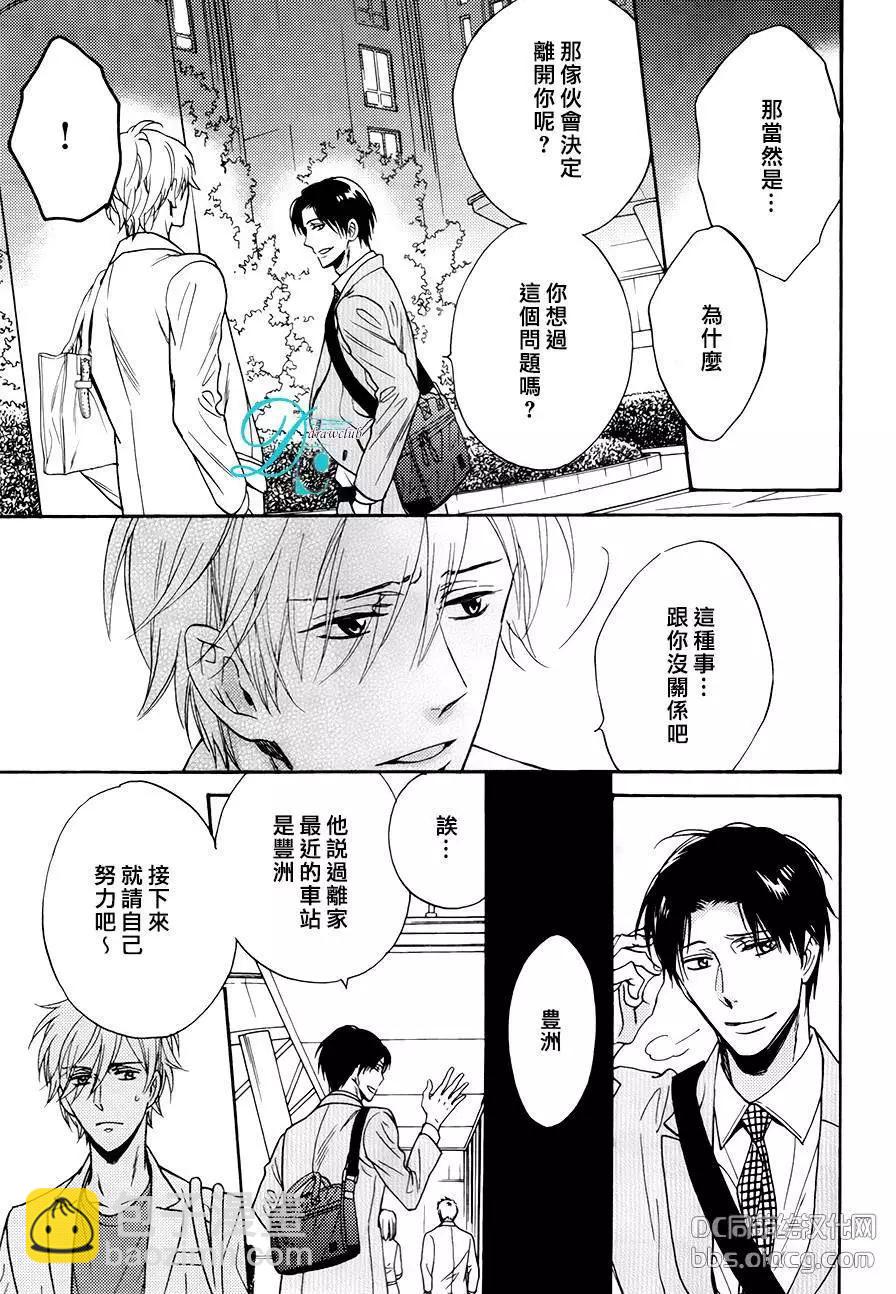 新篇026