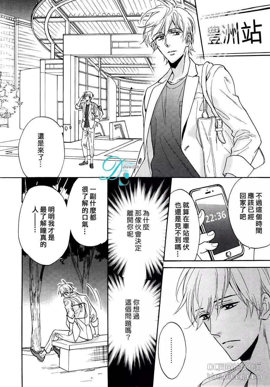 新篇027