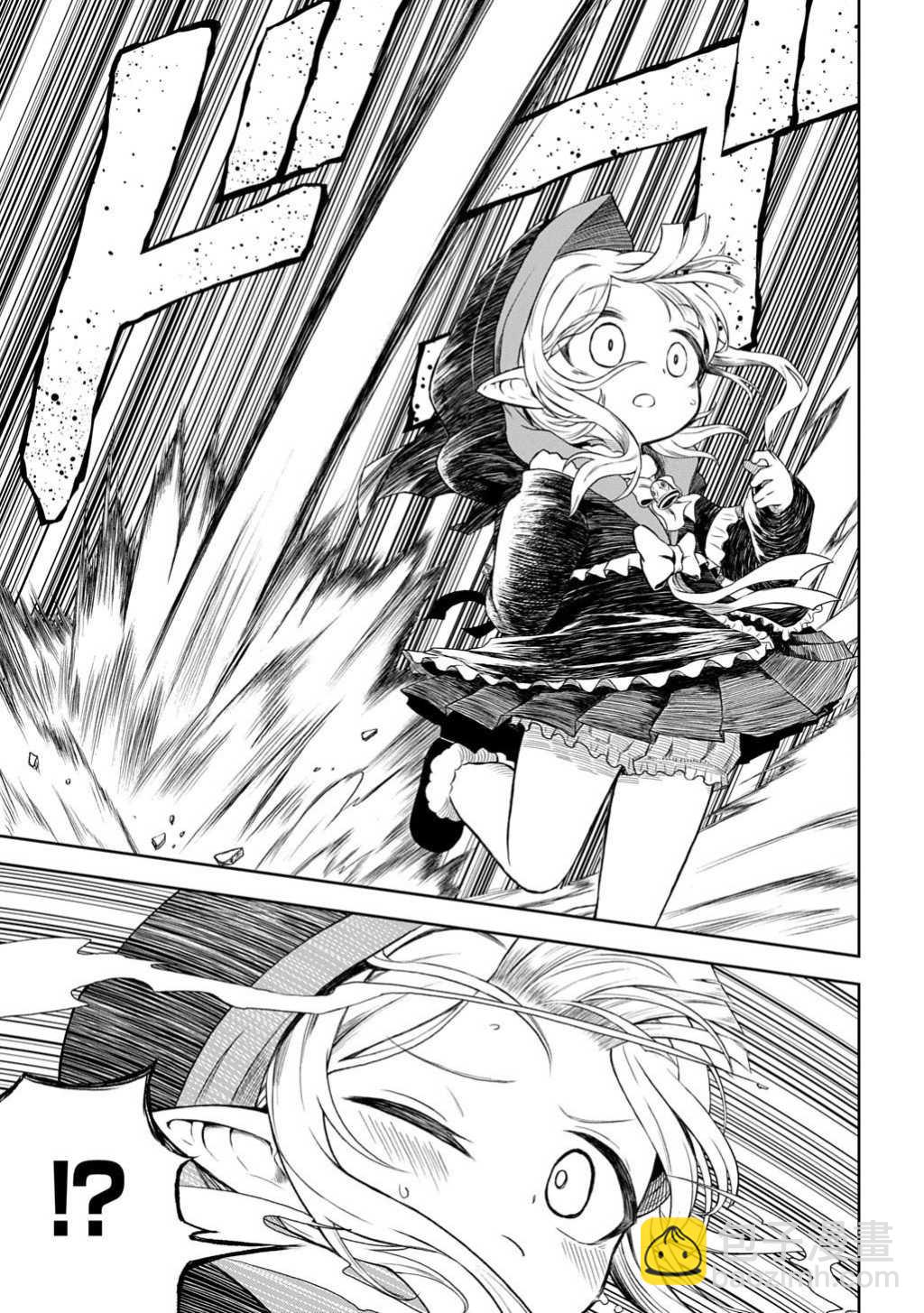 第01话24