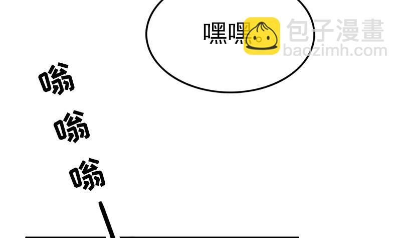 第35话 医院的来电48