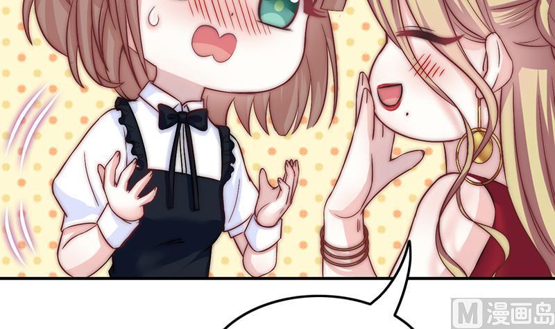 第35话 医院的来电51