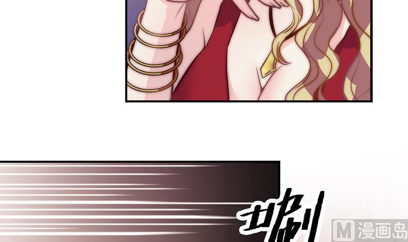 第35话 医院的来电66