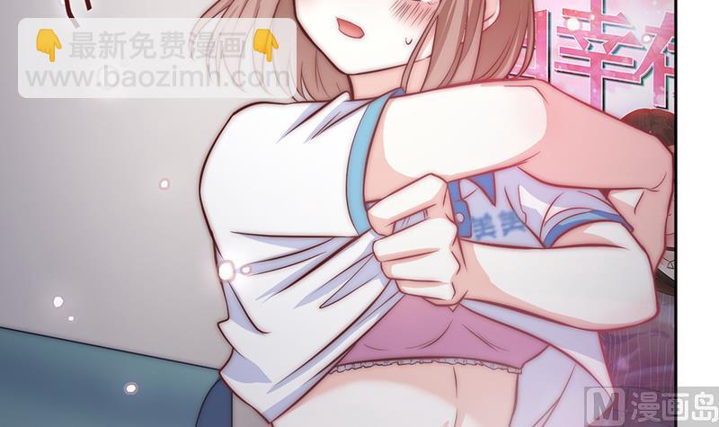 第109话 安小仙的心意32