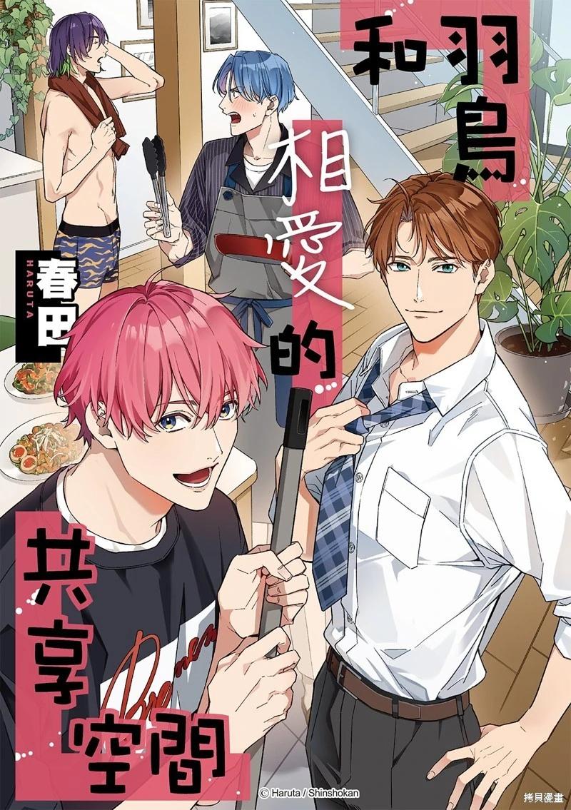 第05话0
