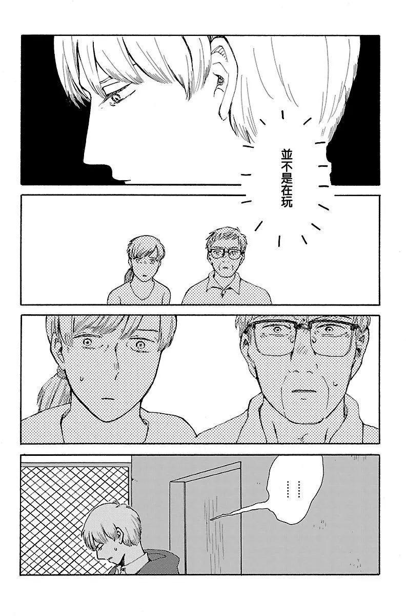 第04回2