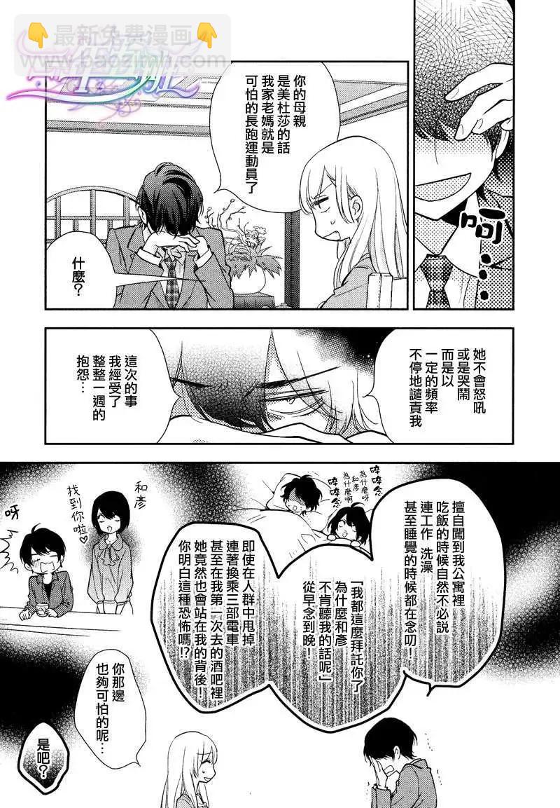 第1回10