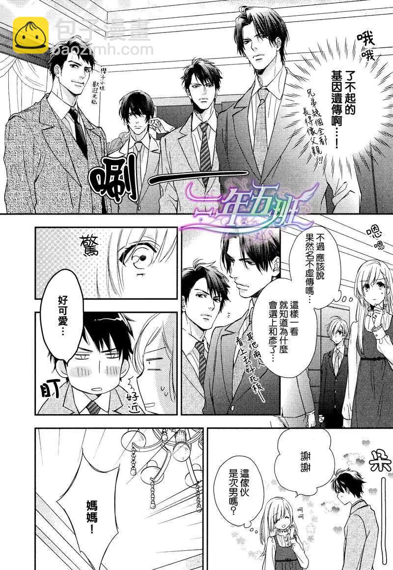第1回17