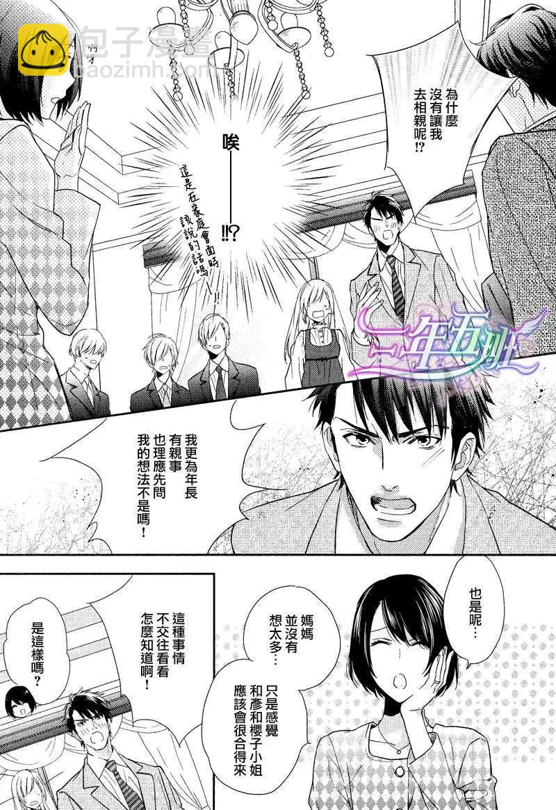 第1回18