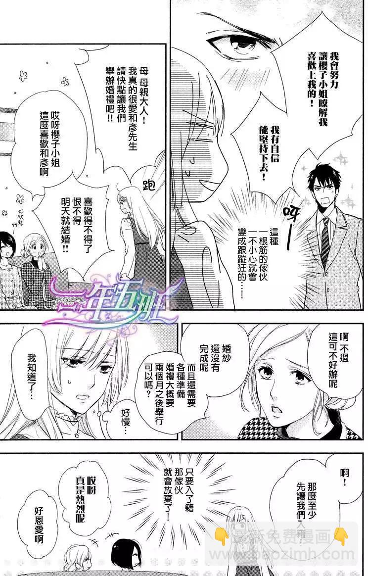 第1回22