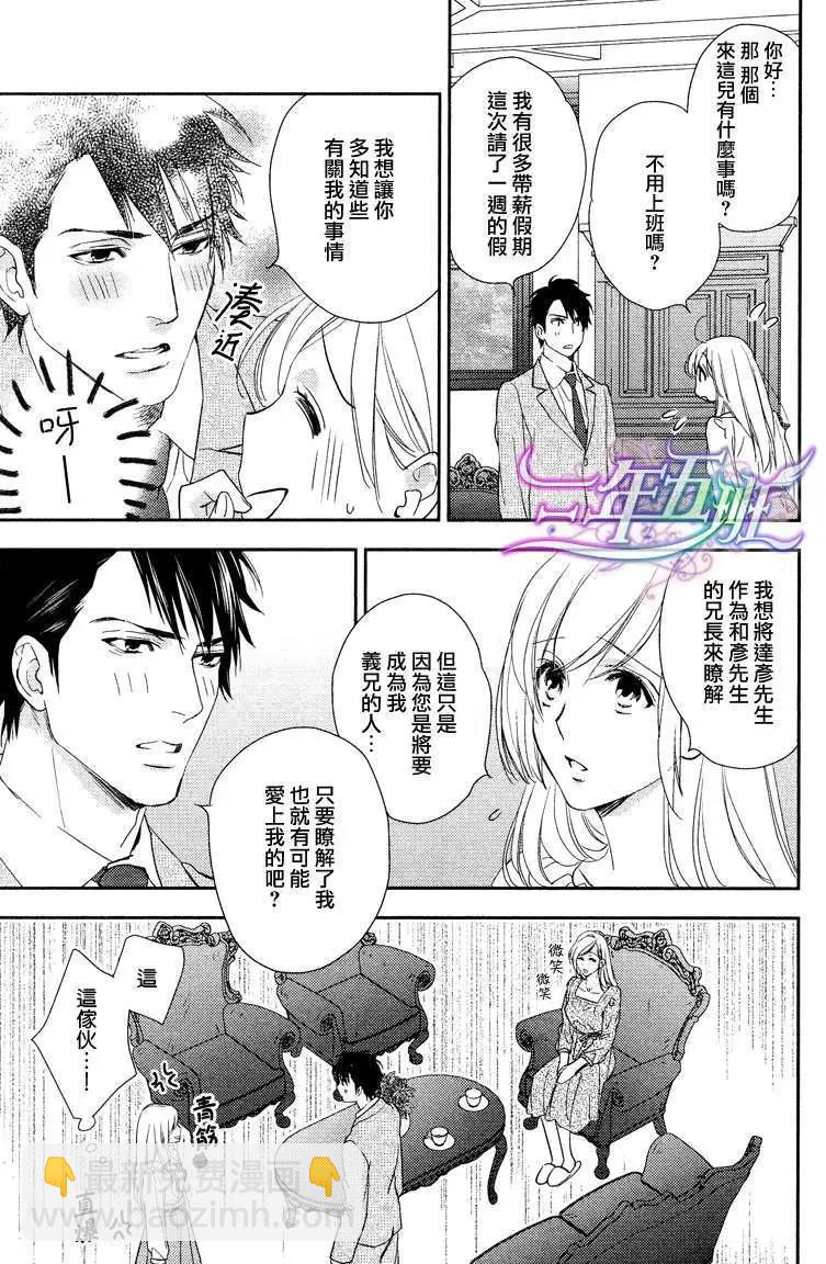第1回26
