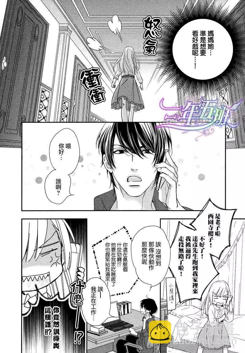 第1回29