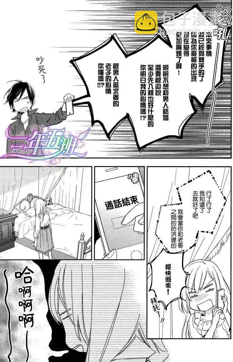 第1回30