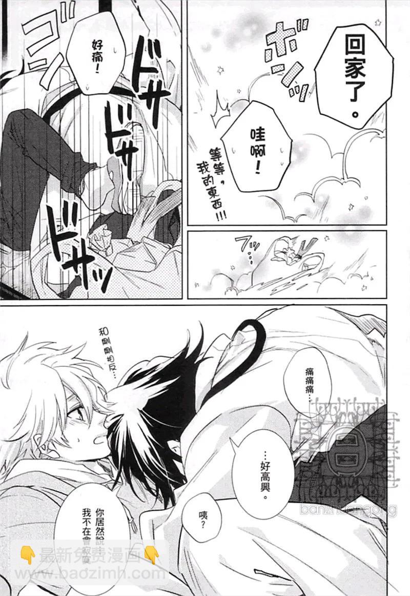 第04卷100