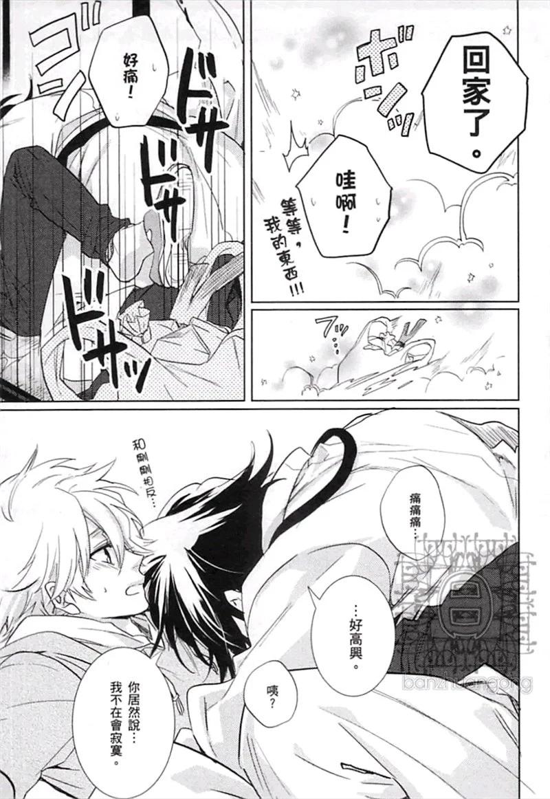 第04卷104
