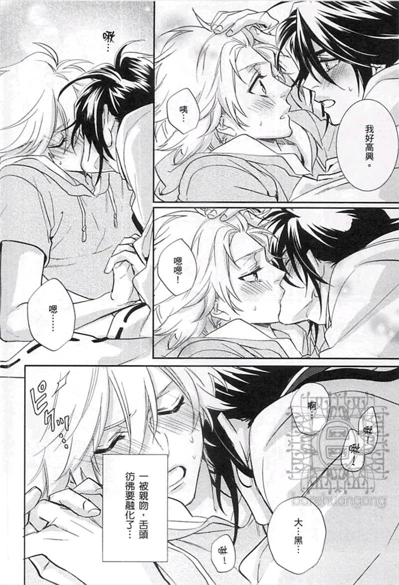 第04卷105