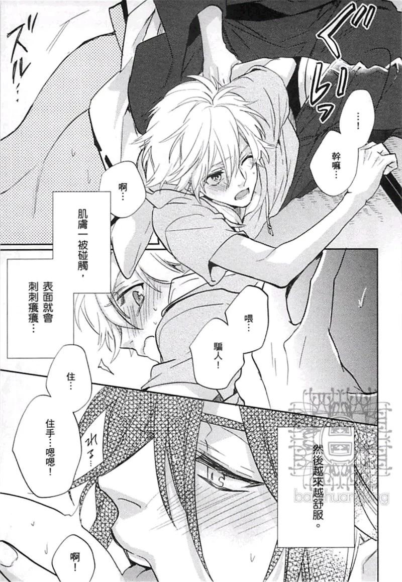 第04卷106