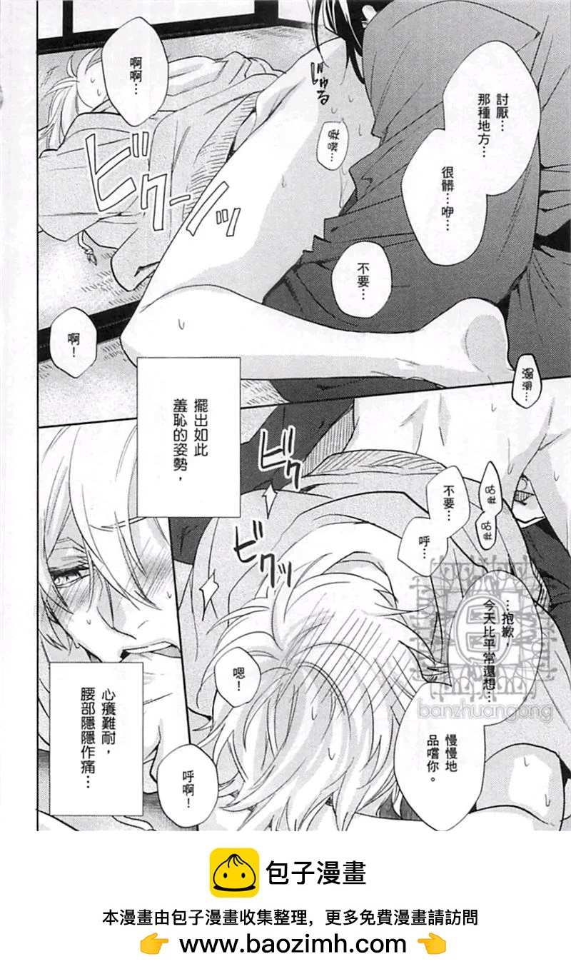 第04卷107