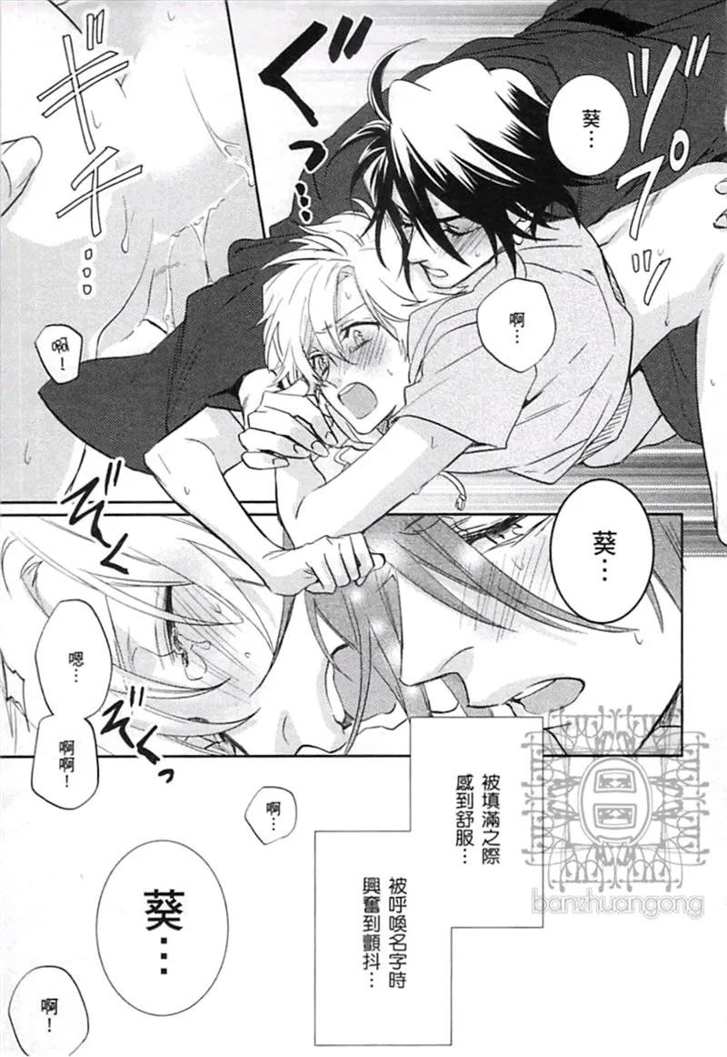第04卷108