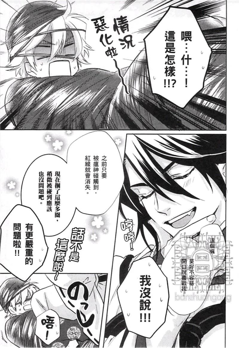 第04卷112