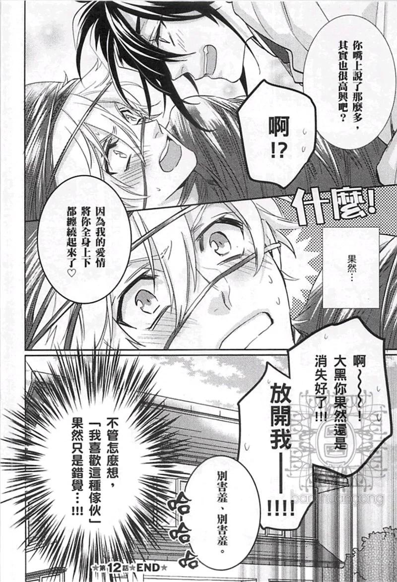 第04卷113