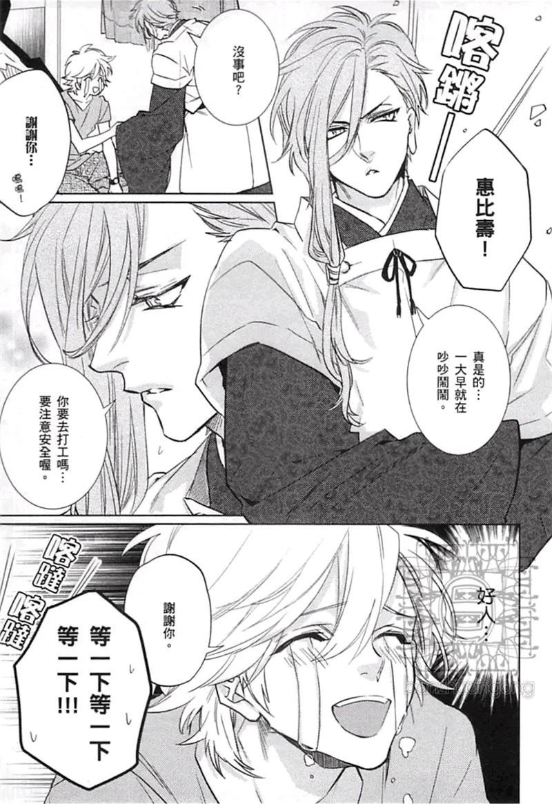 第04卷118