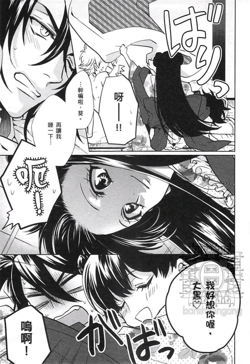 第04卷12