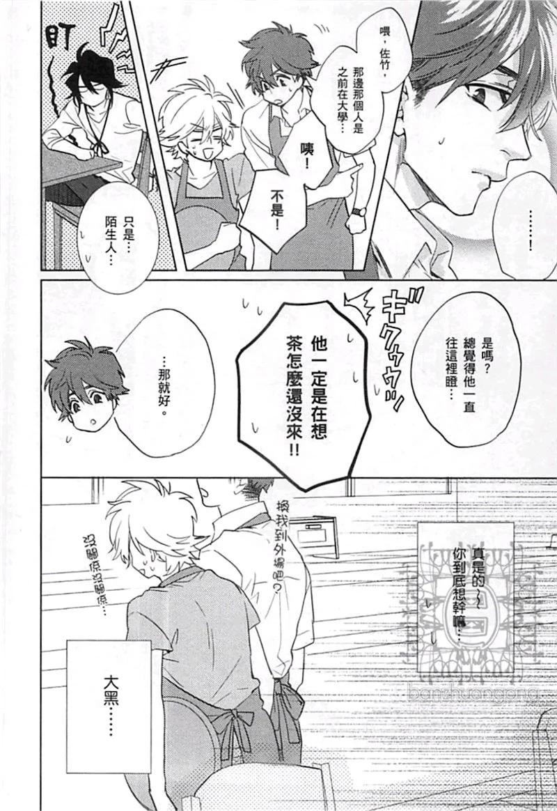 第04卷127