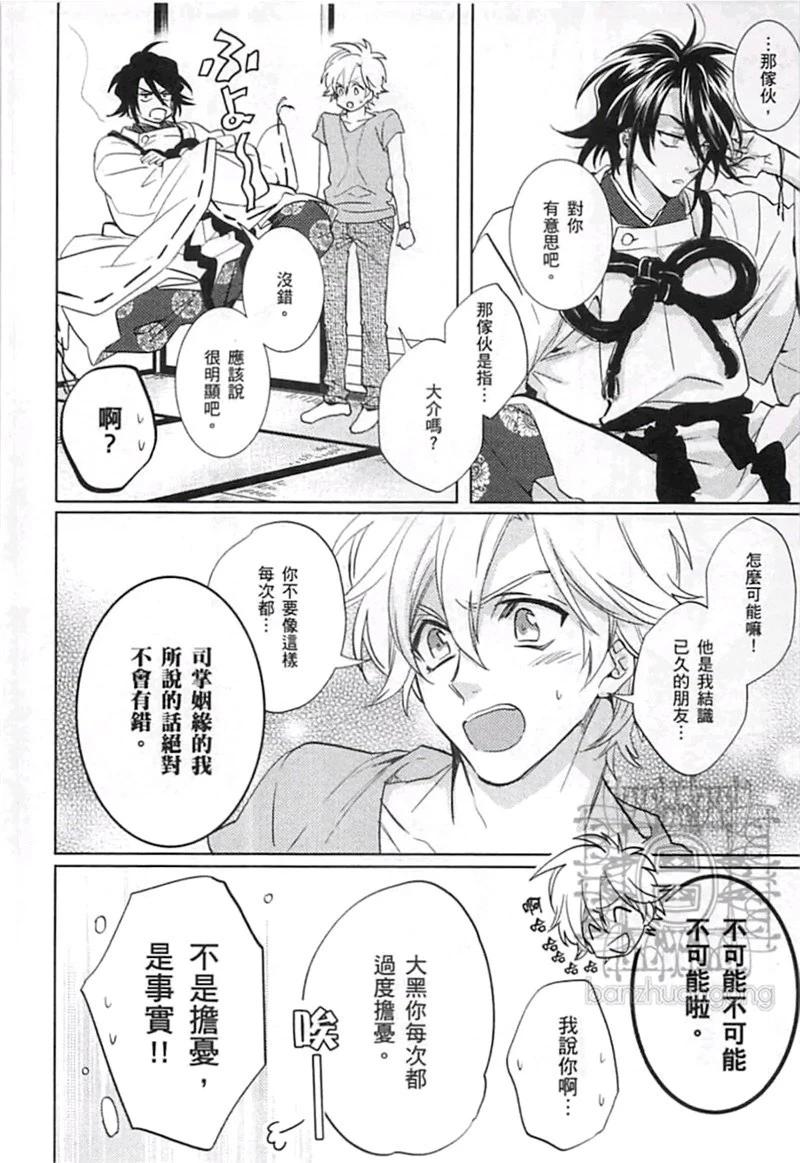 第04卷129