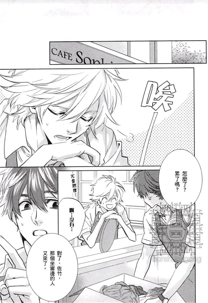 第04卷132