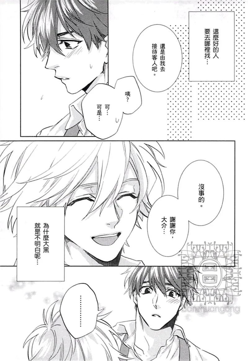 第04卷136