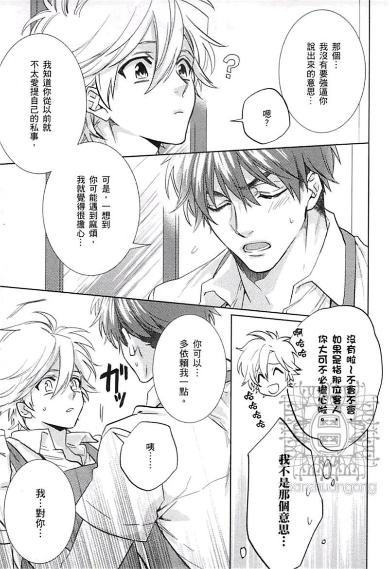 第04卷138