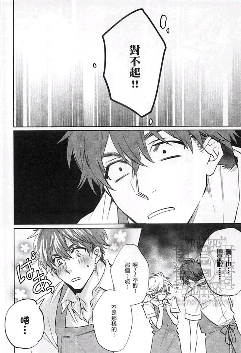 第04卷141