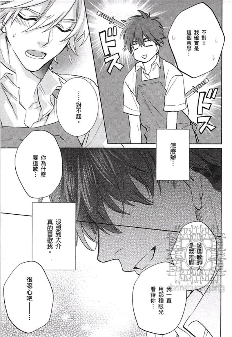 第04卷142