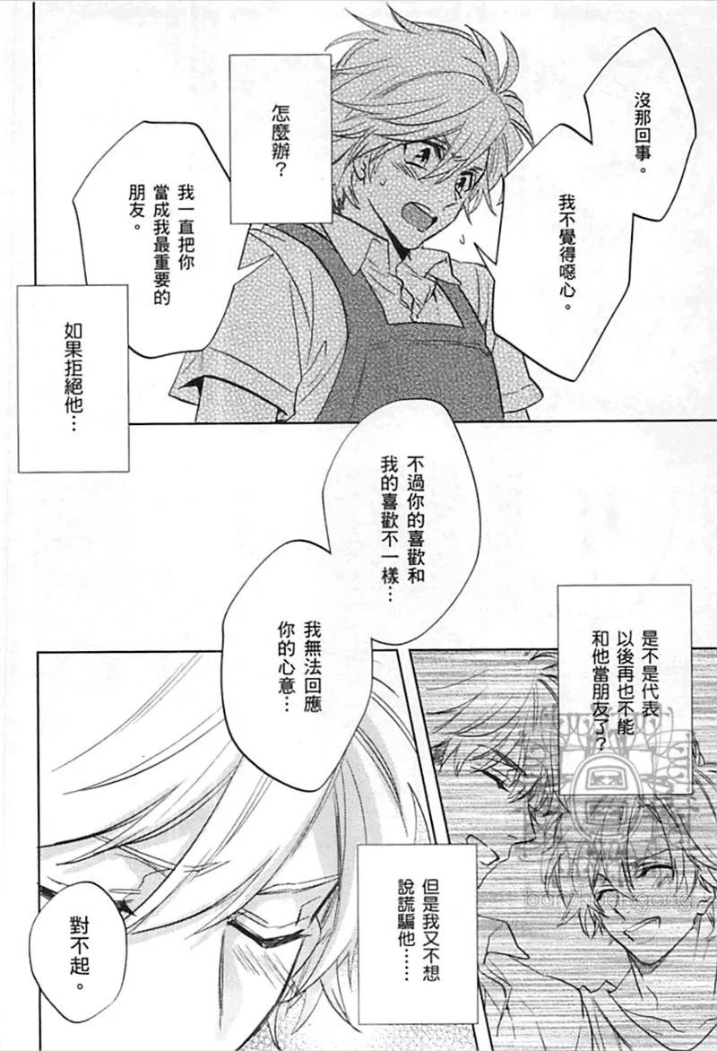 第04卷143