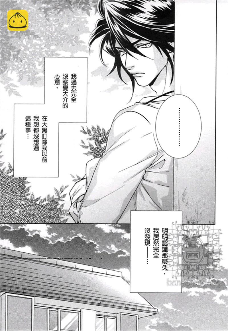 第04卷146