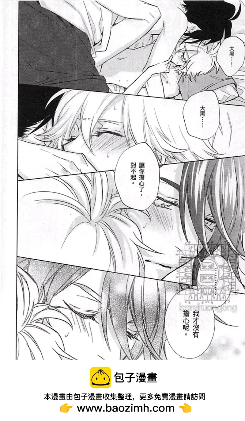 第04卷157