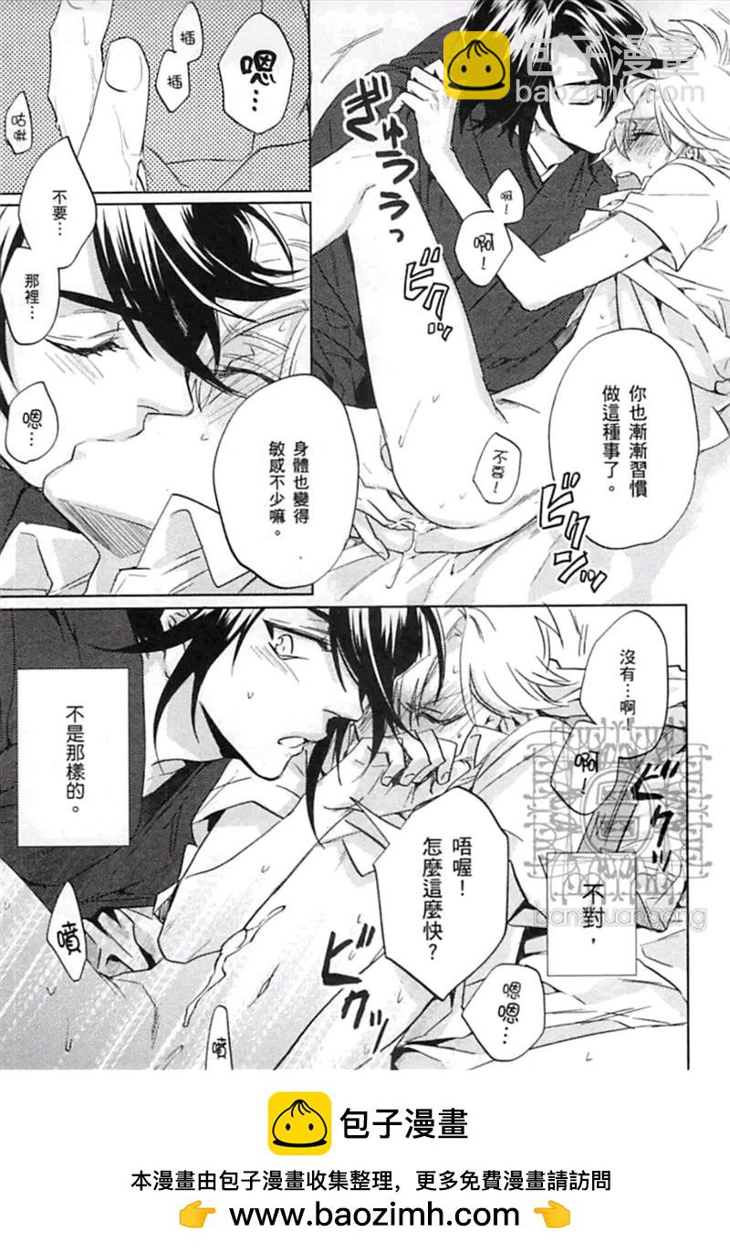 第04卷158