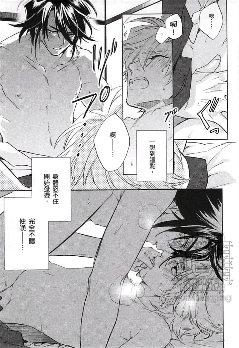 第04卷160