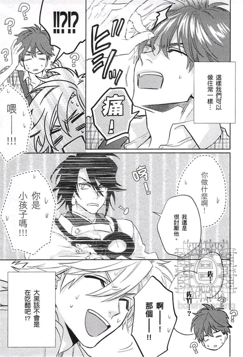 第04卷166