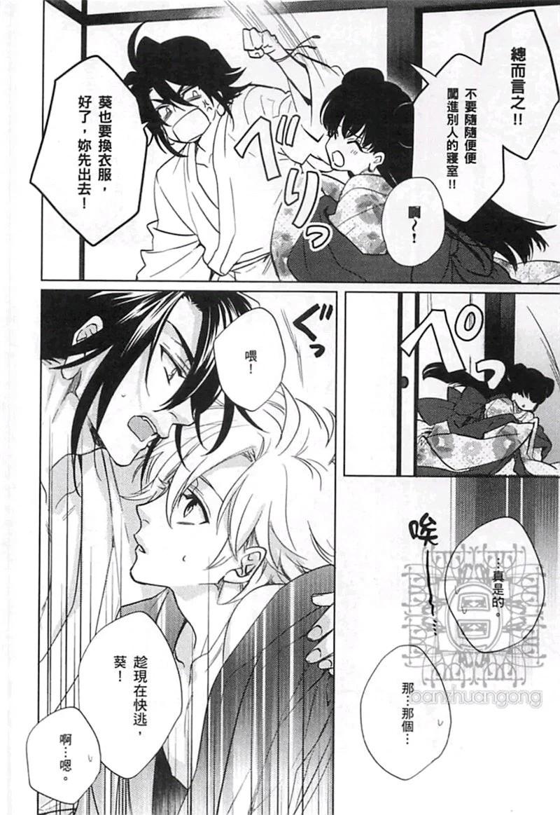 第04卷17
