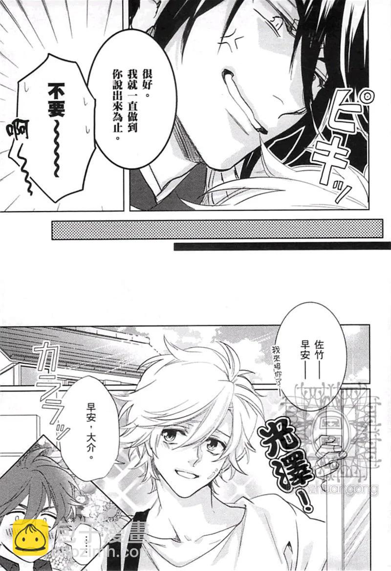 第04卷172