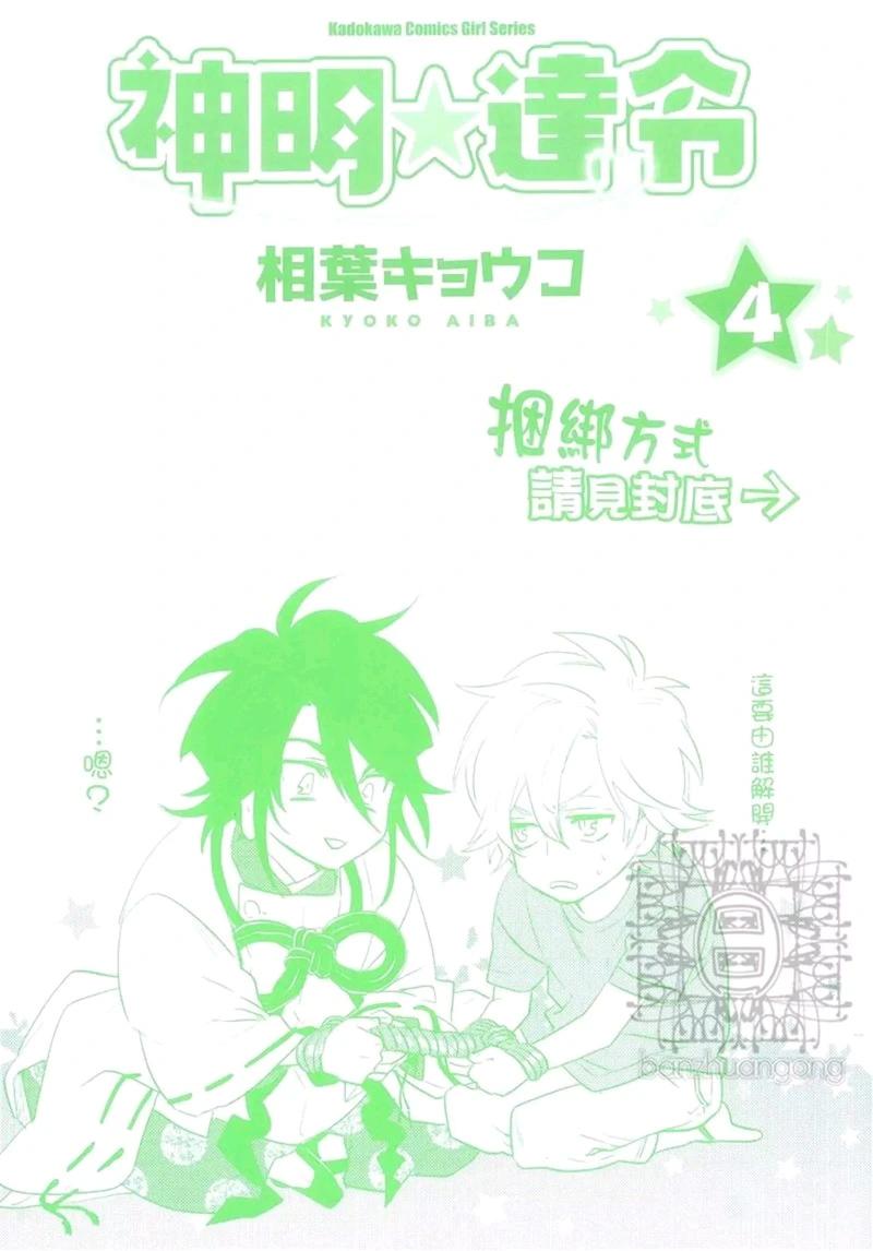 第04卷2