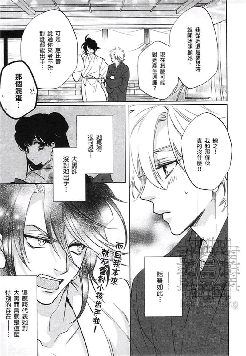 第04卷20