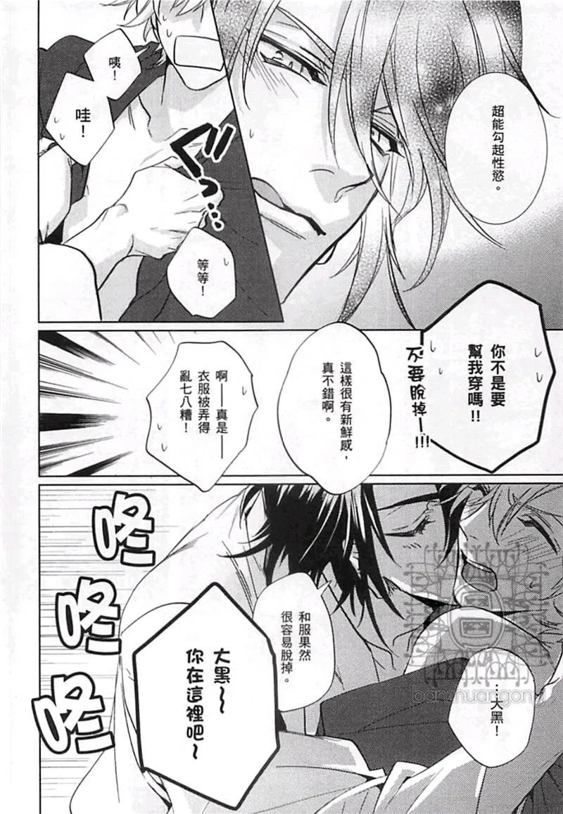 第04卷23